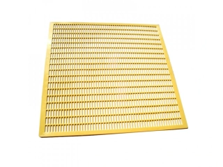 Materská mriežka plast žltá 425x500 mm